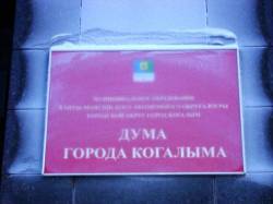 <b>СМОТРЕТЬ ФОТО