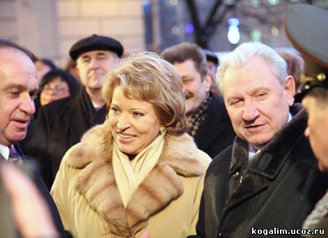 Наши губернатор