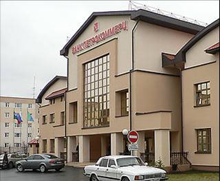 Банк "Петрокоммерц"