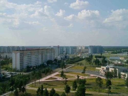 Вид на ЗАГС и 2 -ой микрорайон