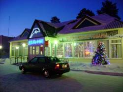 <b>СМОТРЕТЬ ФОТО