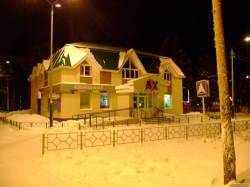 <b>СМОТРЕТЬ ФОТО