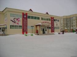 <b>СМОТРЕТЬ ФОТО