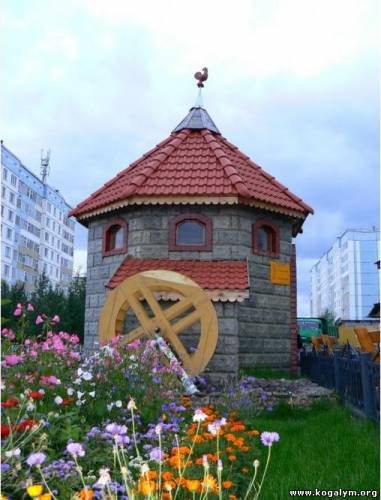 Кафе "Гулливер"