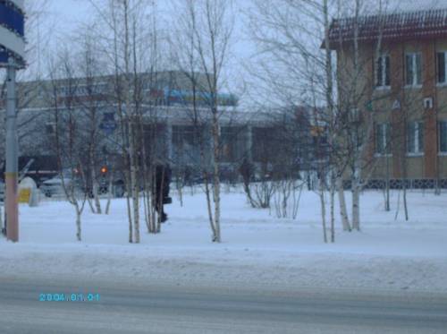 Магазин "Сияние Севера" издалека