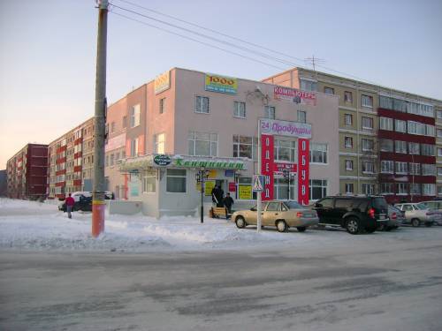 Торговый дом "Континент"