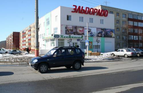 Торговый центр "Континент"