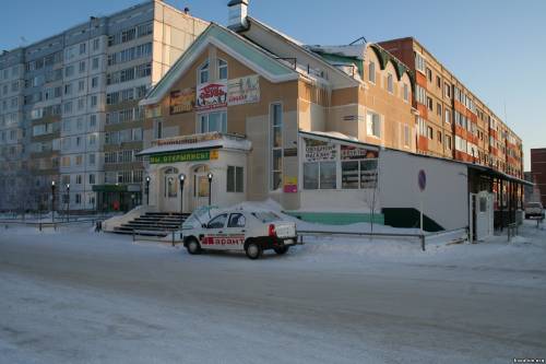 Фотография 1