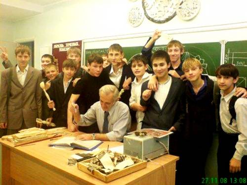 Четвертные оценки у 8 Г. (СШ №5)