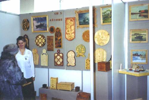 К 70 - ти летию ХМАО. Экспозиция СШ № 5