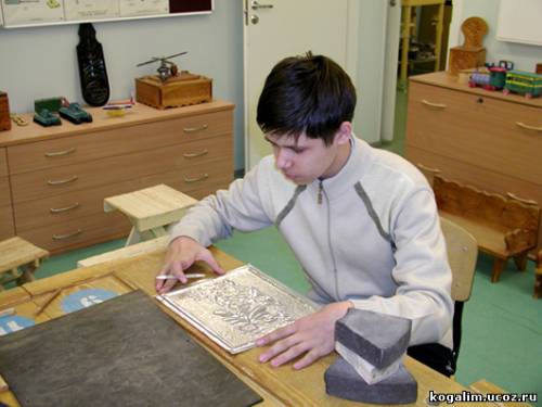 Жизнь школы