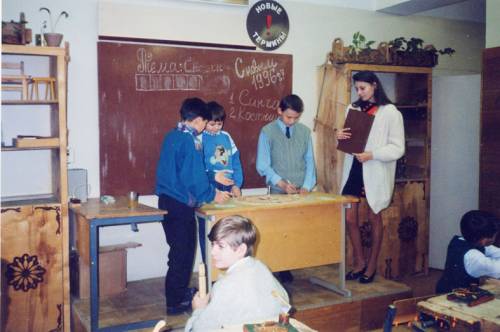 Игра "Поле чудес" (СШ №5)