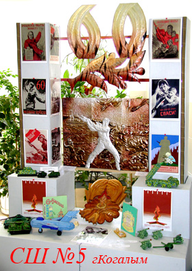 Работы детей к выставке