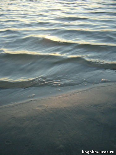 Озеро надежды