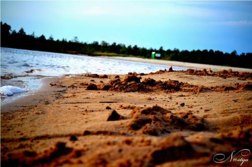 городской Пляж