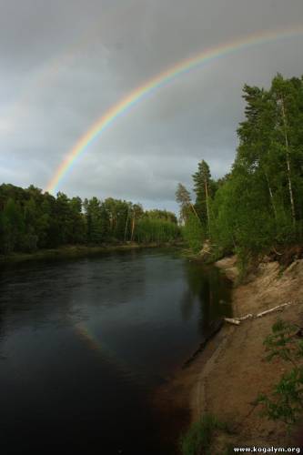 Радуга...