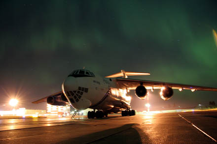 Взлетная полоса а/п "Когалым"