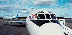 На взлетном поле