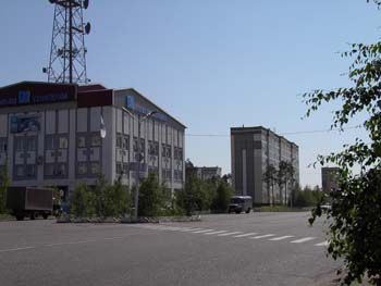 Когалымтелеком