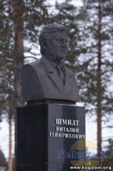 <b>СМОТРЕТЬ ФОТО