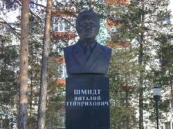 <b>СМОТРЕТЬ ФОТО