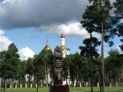 <b>СМОТРЕТЬ ФОТО