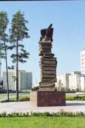 <b>СМОТРЕТЬ ФОТО