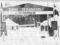 <b>СМОТРЕТЬ ФОТО