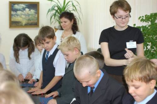 Мастер-класс