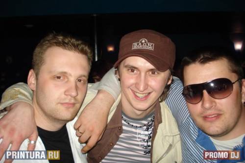 Молодежь Когалыма