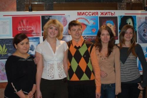 Участники акции "Миссия - жить"