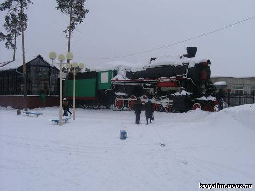 Кафе "Анна Каренина"