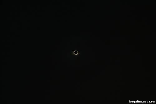 Затмение Солнца в г. Когалым