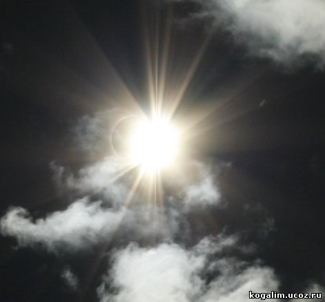 Слнечное затмение в г. Когалым