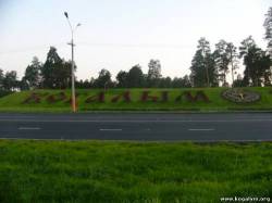 <b>СМОТРЕТЬ ФОТО