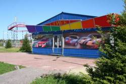 <b>СМОТРЕТЬ ФОТО