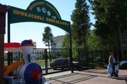 <b>СМОТРЕТЬ ФОТО