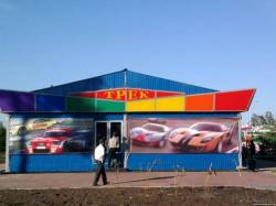 <b>СМОТРЕТЬ ФОТО