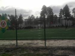 <b>СМОТРЕТЬ ФОТО