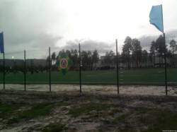 <b>СМОТРЕТЬ ФОТО