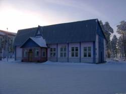 <b>СМОТРЕТЬ ФОТО