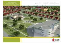  2024  - Администрация