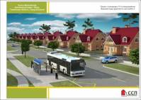  2024  - Администрация