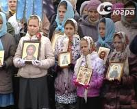  -  - Новости Когалыма онлайн 2019 - 