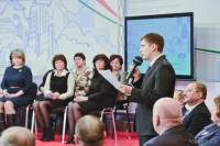  2023  - Администрация