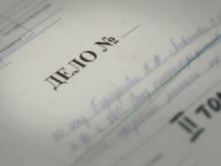 В Когалыме выявлен факт нарушения миграционного законодательства