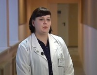  2024  - Медицина