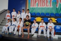  2023  - Администрация