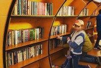  2024  - Администрация