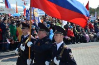  2024  - Администрация